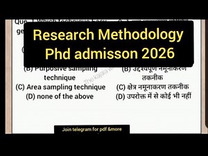PhD Entrance PYQ Paper 2024 || Paper -1 Research Methodology PYQ || PhD Entrance Preparation 2025 #1