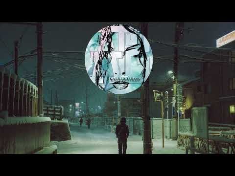 Anthrazit - Mutterherz | English & German Lyric Translation