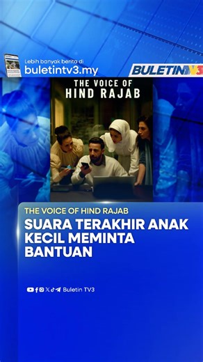 The Voice of Hind Rajab: Filem Palestin Kembali ke Pawagam