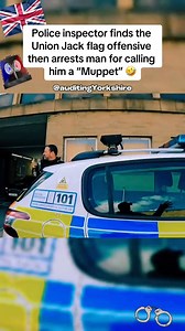 642K views · 9.5K reactions | Oh no 臘‍♂️ #police #uk #cops #law #arrested #fyp #audit #policeman #policeoftiktok #metpolice #yorkshire #repost | United kingdom Daily | Facebook