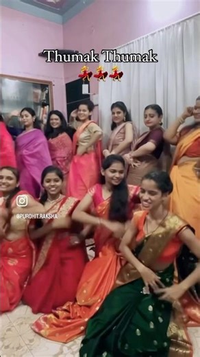 Thumak Thumak | Girls Dance| Easy Dance Steps | Trending | wedding dance | Sangeet Girls| Dance reel