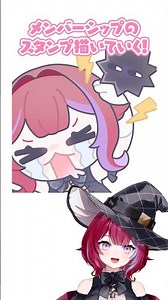 ベクターレイヤーを使ったイラスト制作 #vtuber #イラスト