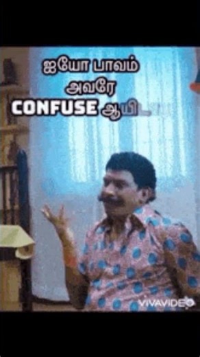 Sorry, but bro's line was too funny 😝😅🤣 #vijay #kollywood #tollywood #tamil #vadivelu