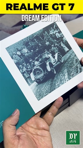 Unboxing the stunning Realme GT 7 Dream Edition Aston Martin F1! 🏎️ This phone blends luxury design with flagship power. Realme Pakistan realme Global #RealmeGT7 #AstonMartinF1 #Unboxing #SpeedMeetsStyle | Daily Pakistan
