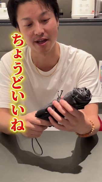 折りたたみ傘！超軽量でコンパクトだから持ち運びに便利！是非試してみて！ #kizawa #折りたたみ傘 #晴雨兼用 #軽量 #tiktokshop