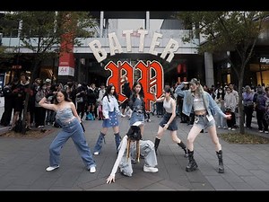 ［KPOP IN PUBLIC CHALLENGE] BABYMONSTER - 'BATTER UP' Dance cover by ZOOMIN from Taiwan