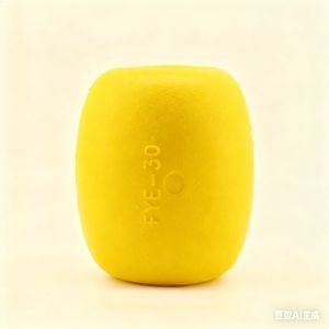 [Hot Item] High Quality PVC Fishing Float EVA Fishing Float
