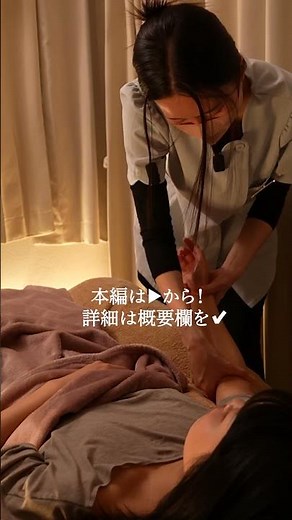 Relieve eye strain, stiff neck and shoulders, and tired arms with this neck, shoulder, and hand o...