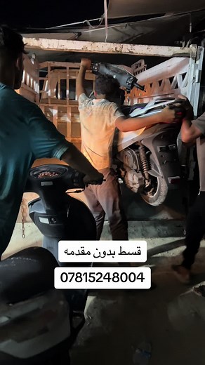 Loading Motorcycles for Transport: Step-by-Step Guide