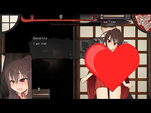 [H] Red Ninja Girl - Kunoichi Botan/Peony 2 - Trial Gameplay