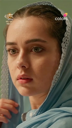 ColorsTV on Instagram: "Apni samajhdaari se Seher ne sochi ek tarkeeb naayaab, kya hogi woh iss sharaarat mein kaamyaab? 🤔 Dekhiye #SeherHoneKoHai, Mon-Fri raat 10 baje, sirf #Colors aur @jiohotstar par. #Seher #MaHer @just_rishuuuuu @the_parthsamthaan"