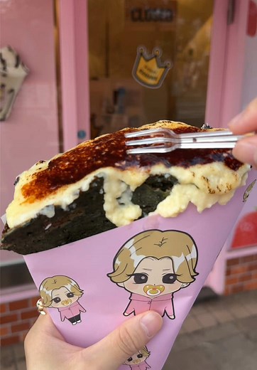 パリパリ抹茶ブリュレクレープの作り方