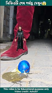 Tool Items! New Viral Gadgets, Smart Appliances, Kitchen Utensils/ Home Inventions #shorts #gadgets