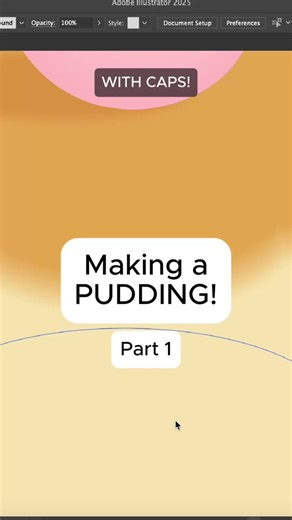 Illustratorで作る日本のプリンのロゴ