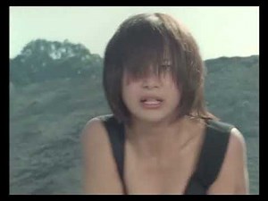 樹らんる（アバレイエロー） タンクトップ