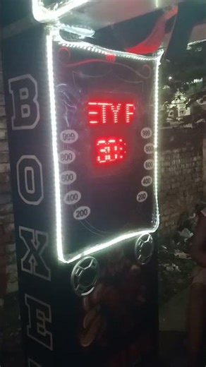 Master the Perfect Punch ✅: Essential Boxing Technique Tips | #shorts