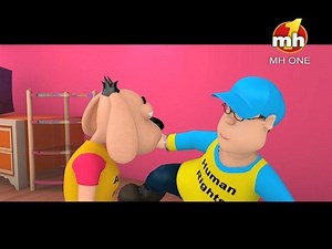 Happy Sheru || 10-10 Minute Baad Bhonkna Vi Hai || Funny Cartoon Animation | MH ONE Happy Sheru