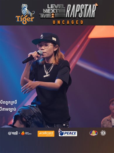 MANA: Proud To Be Women in Music