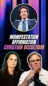 Can We Declare Reality? with ‪@phoenix_hayes‬