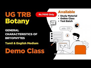 Botany Demo Class | General Characteristics of Bryophytes | UG_TRB_Tamil_Medium Test Batch
