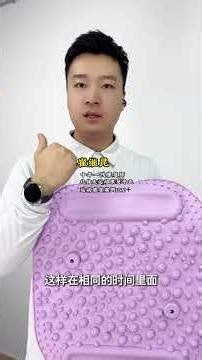 Is a pressure pad really a tax on intelligence#Pressure plate#Let s exercise together#Exer