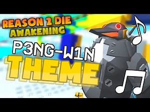 R2DA OST: P3NG-W1N Theme