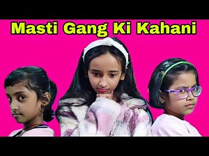 Dosti Ka Asli Matlab! 💕 | Mithi aur Masti Gang Ki Kahani | Never Break Friendship | Kids Moral Story