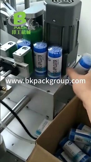 Semi-Automatic Tabletop Round Bottle Labeling Machine | High Precision & Easy Operation