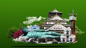 Download Japanese Symbols Animation for free