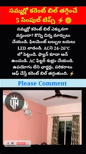 #viralvideo #trendingshorts #fashiontrends #viral #youtubeshorts #ytshorts