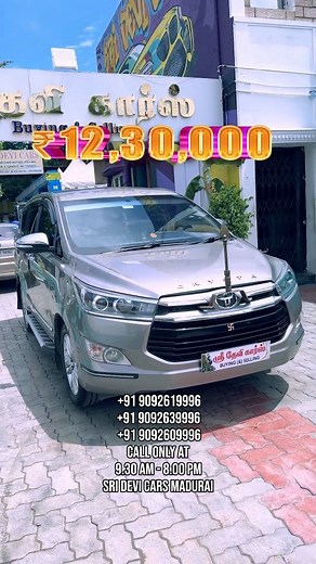 Karthikeyan S | Innova cresta 2016 +919092649996 #secondhand #cars #happycustomer #car #preowned #toyota #innova #cresta #auto #offer #diesel | Instagram