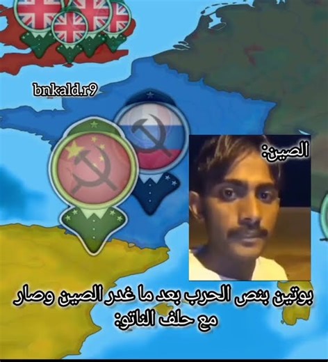 فيديو قديم #dummynation