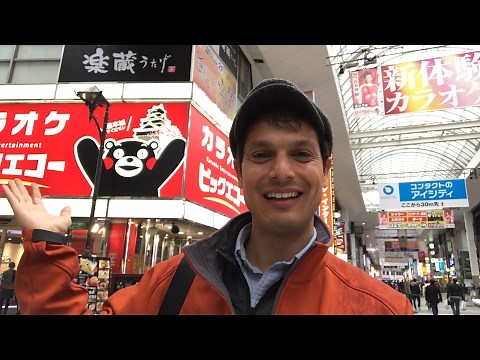 What is ONLY in JAPAN GO? (Live from Kumamoto)