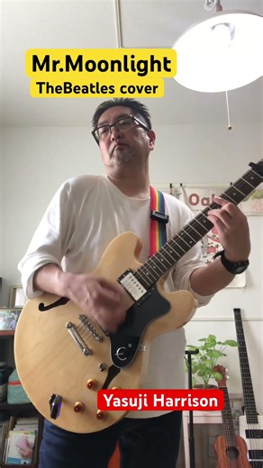 Mr.Moonlight(TheBeatles cover) #guitar