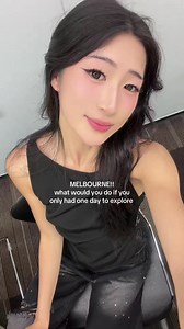 Melbourne Shopping & Exploration Guide