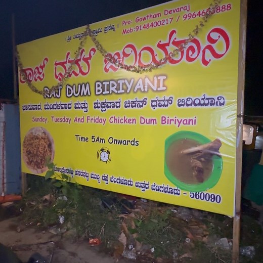 54 reactions | Dinesh Perspective on Reels | Facebook