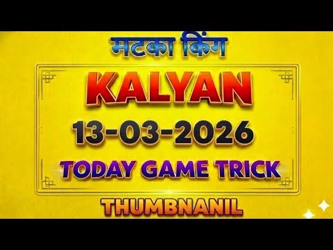 Secret Number Pattern | Math Puzzle 13-03--2026