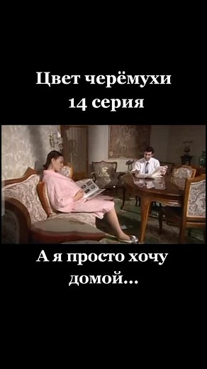 cinema_ivp88 on TikTok