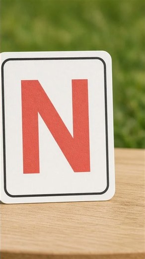 Nnnn Like a Nest | Letter N Sound