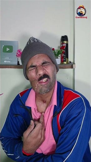 गरीब समझ रहे हो क्या // Trending Shorts With GunwalRaj #trending #gunwalraj #realfools #crazilyfunny