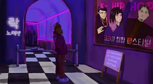 “Heard” but not seen: Being Black in South Korea - Unbias The News