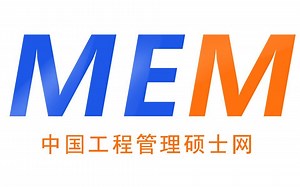 【嘉禾博研MEM】如何在七月更科学合理备考清华MEM. 同济MEM. 上海交大MEM等名校MEM
