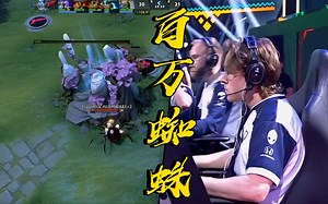 百万翻盘！zai绝境蜘蛛！给兄弟们每人（zai发100W）