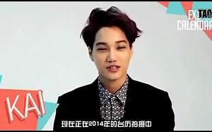 EXO 2014 Seasons Greeting DVD中字_哔哩哔哩_bilibili