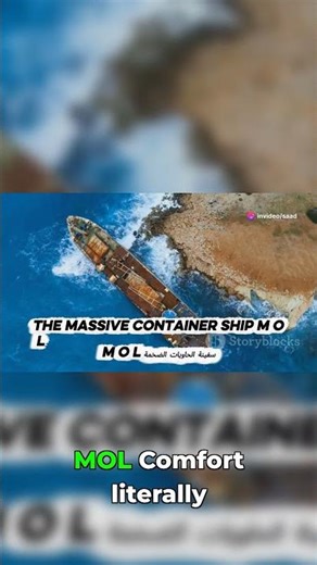 Shocking! Massive Container Ship Breaks in Half!
