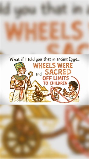 Ancient Egypt's Forbidden Toy: The Wheel! #shorts #sketchistory