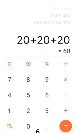67