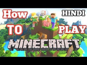 How to play Minecraft trial / Minecraft || Minecraft trial gameplay || Part 01
