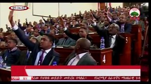 17K views · 176 reactions | ህዝባዊ ስብሰባ ተበተነ:: ============== [OBN 14 04 2010] ኦሮሚያ ከፊንፊኔ የምታገነውን ልዩ ጥቅም አስማልክቶ የተጠራው ህዝባዊ ስብሰባ ተበተነ:: | OBN አማርኛ | Facebook