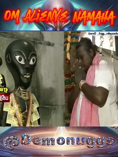 Alien God👽🛸!!!#sgtiktok #malaysiatiktok #viral #fyp #tamilsong #lyrics #browntiktok #tamil #kuthuvibes💋 #partymodeon #tamillyrics #singaporetiktok #tamilscenes #tamilmovie #tamilmoviescenes #haters #188yearoldman #god #yogi #swami #shiva #newstamil #omnamahshivay #malaysiasingaporeborder #malaysiasingapore